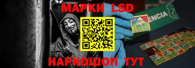 мефедрон Гусь-Хрустальный