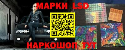 кокаин Гусиноозёрск