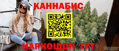 кокаин Гусиноозёрск