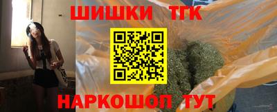 мефедрон Гусь-Хрустальный