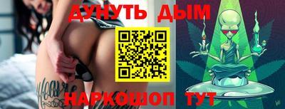 ALPHA PVP Апшеронск