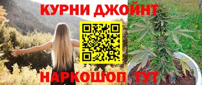 мефедрон Гусь-Хрустальный