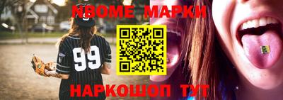 эйфоретик Гусев