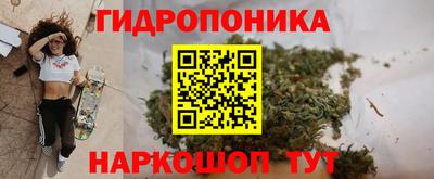 мефедрон Гусь-Хрустальный