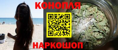кокаин Гусиноозёрск