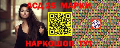эйфоретик Гусев
