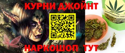 эйфоретик Гусев