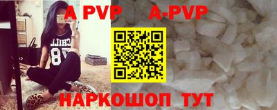 кокаин Гусиноозёрск
