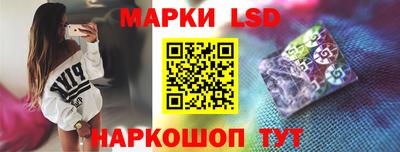 мефедрон Гусь-Хрустальный
