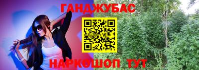эйфоретик Гусев