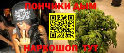 кокаин Гусиноозёрск
