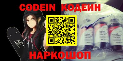 гидропоника Аргун