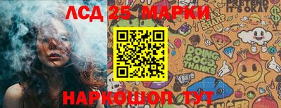 ALPHA PVP Апшеронск