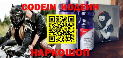 кокаин Гусиноозёрск