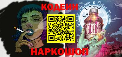 кокаин Гусиноозёрск