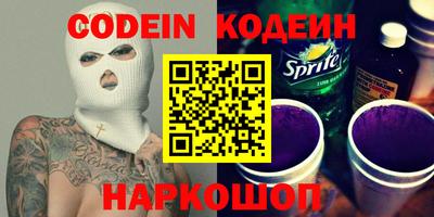 кокаин Гусиноозёрск