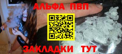 кокаин Гусиноозёрск