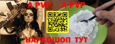 кокаин Гусиноозёрск