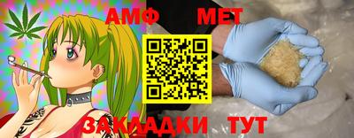 эйфоретик Гусев