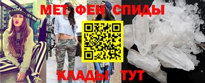 эйфоретик Гусев