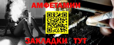 эйфоретик Гусев