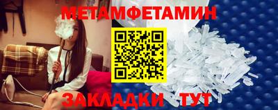 эйфоретик Гусев