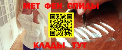 марки nbome Апрелевка