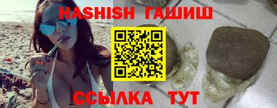 эйфоретик Гусев