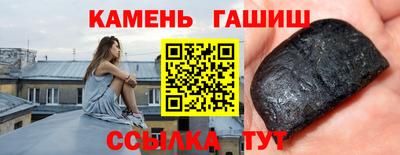 марки nbome Апрелевка