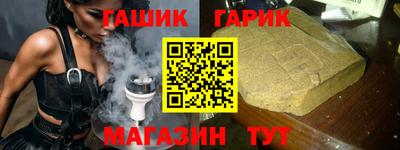 марки nbome Апрелевка