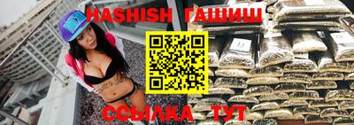 марки nbome Апрелевка