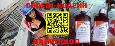 эйфоретик Гусев