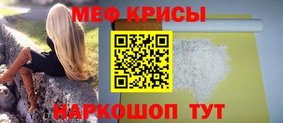 ALPHA PVP Апшеронск