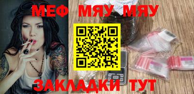 ALPHA PVP Апшеронск