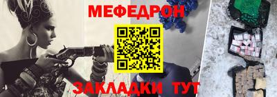 гидропоника Аргун