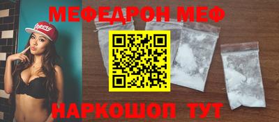 эйфоретик Гусев