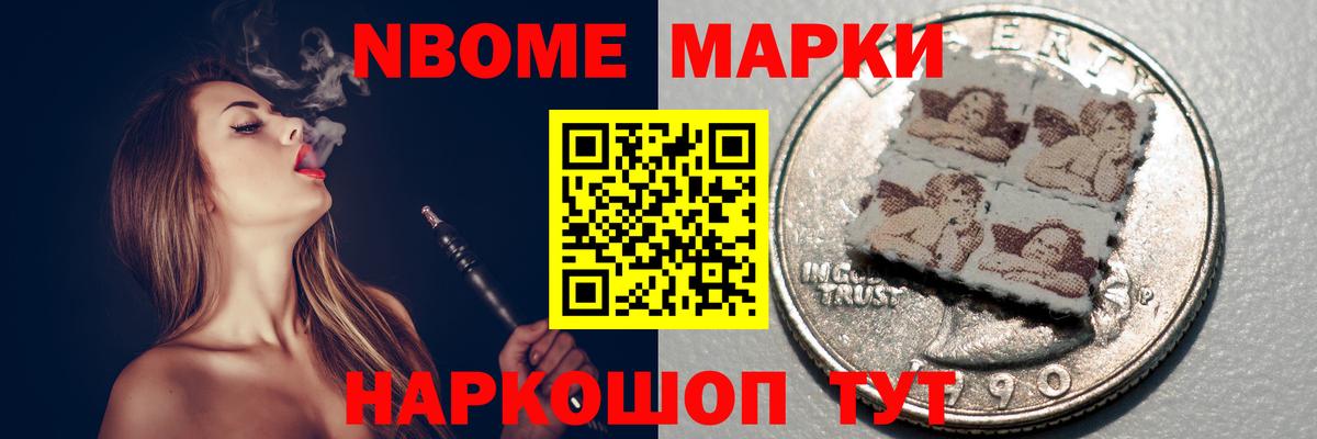 ЛСД экстази кислота Назрань